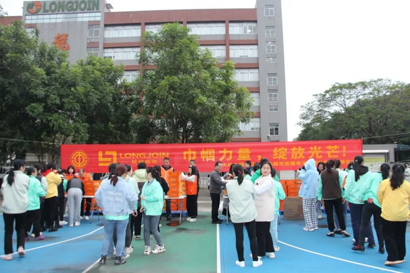 龙健电子工会举办妇女节暖心活动 (3).jpg